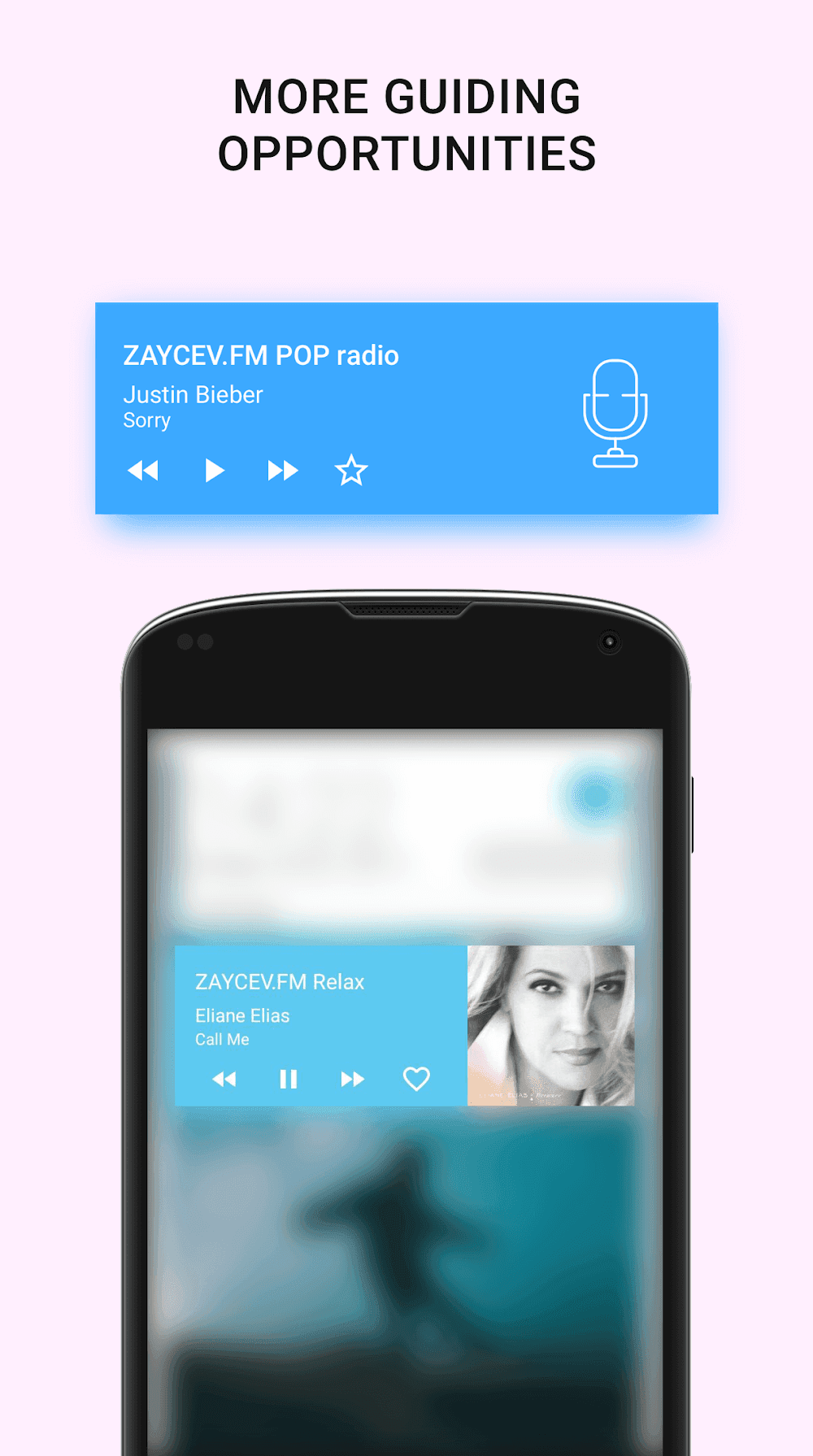 Zaycev.fm Screenshot 2