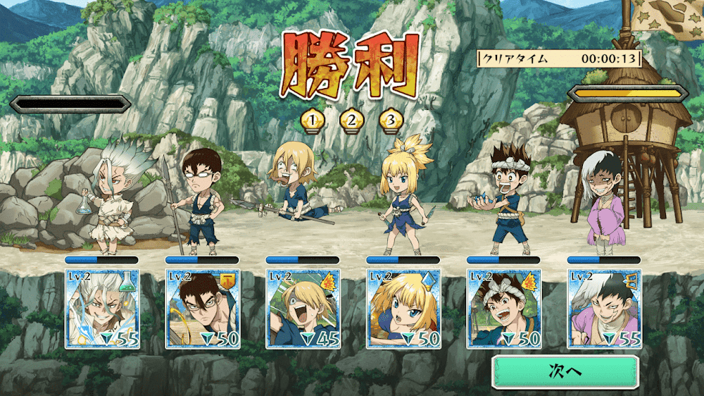 Dr.STONE Screenshot 6