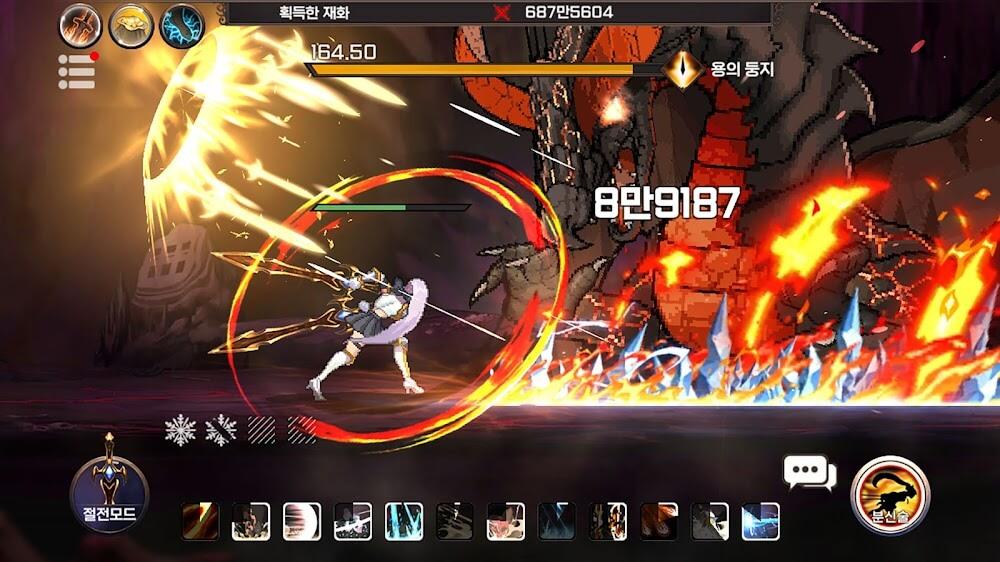Blade Idle Screenshot 1