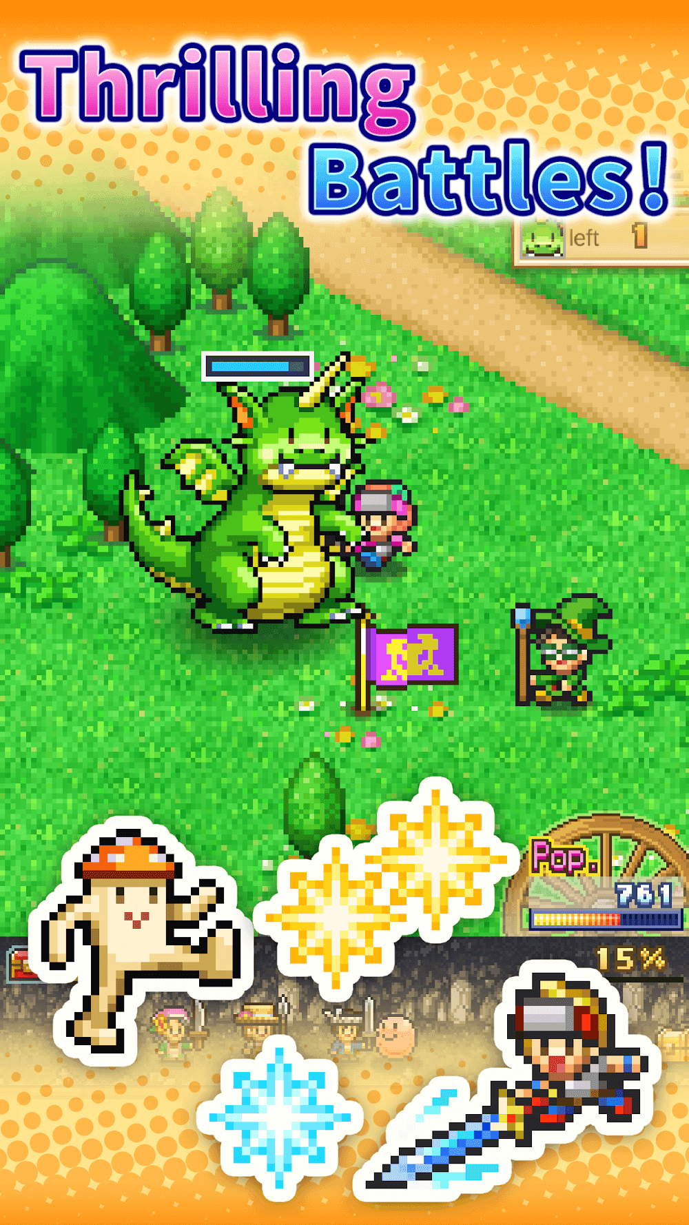 Dungeon Village 2 Screenshot 3