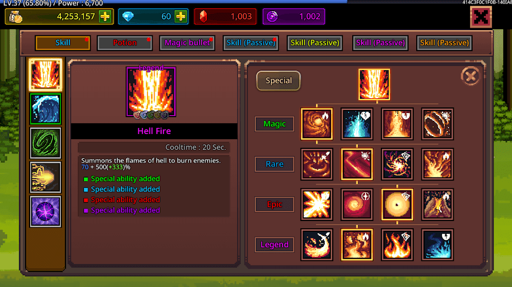 Grow MagicMaster Screenshot 3