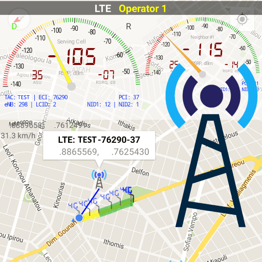 Network Cell Info