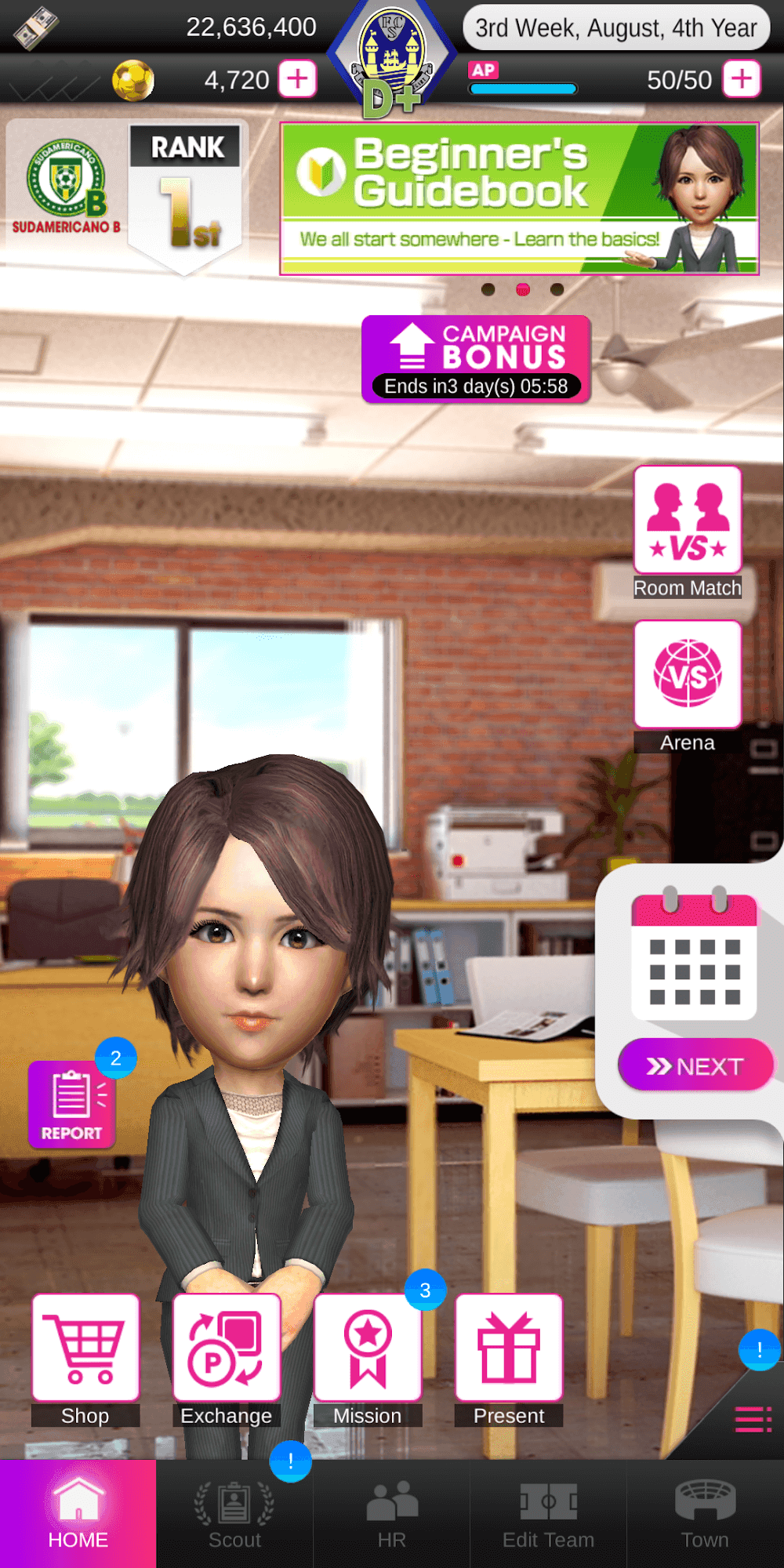 SEGA Pocket Club Manager Screenshot 1