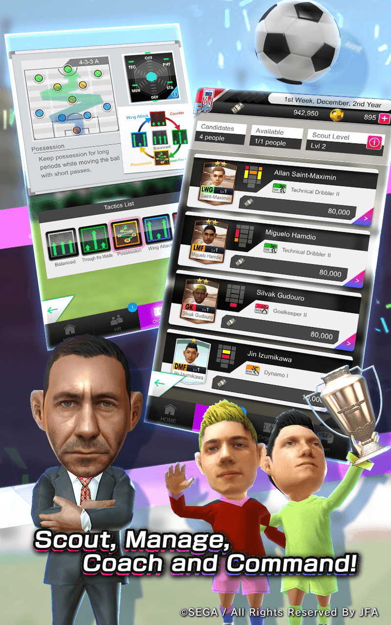 SEGA Pocket Club Manager Screenshot 2