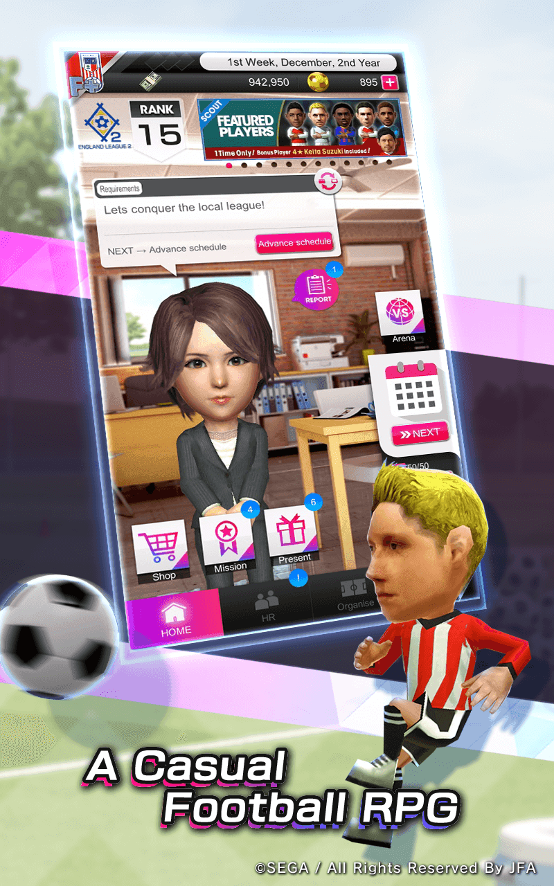 SEGA Pocket Club Manager Screenshot 5