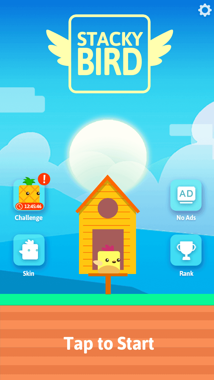 Stacky Bird Screenshot 1