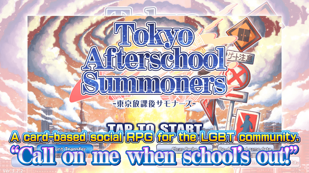 Tokyo Afterschool Summoners Screenshot 1