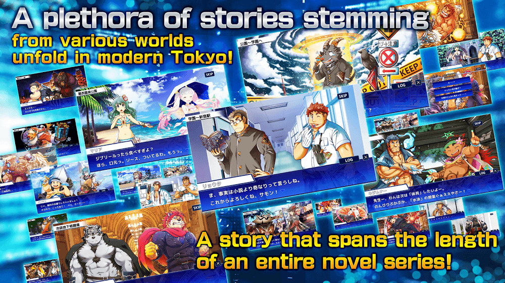 Tokyo Afterschool Summoners Screenshot 5
