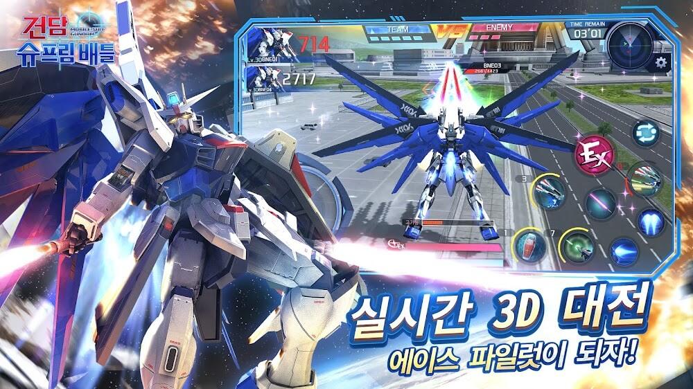 Gundam Supreme Battle KR Screenshot 2