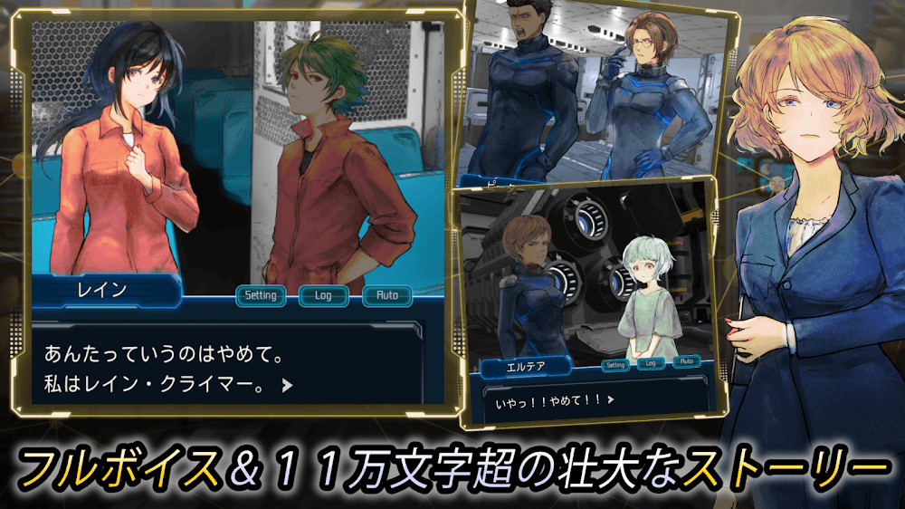 Complex Loop Escape Adventure Screenshot 2