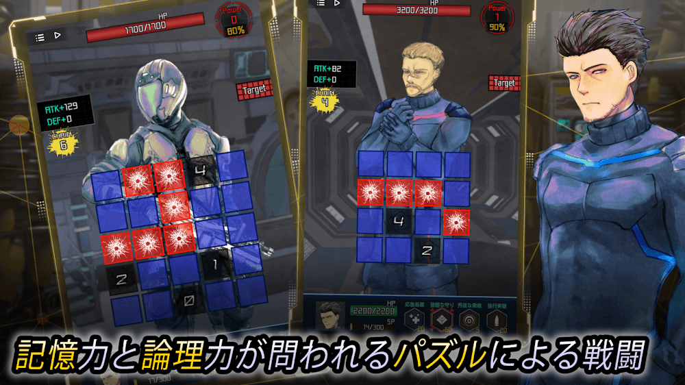 Complex Loop Escape Adventure Screenshot 4