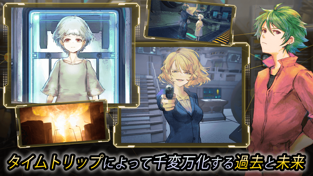 Complex Loop Escape Adventure Screenshot 5