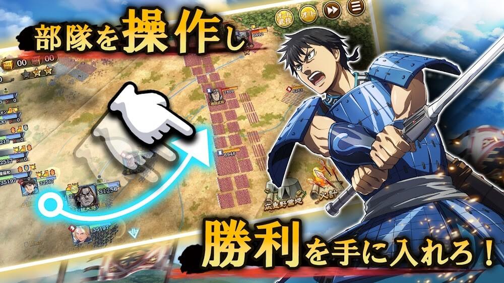 Kingdom Ran Screenshot 1