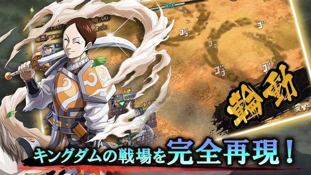 Kingdom Ran Screenshot 3