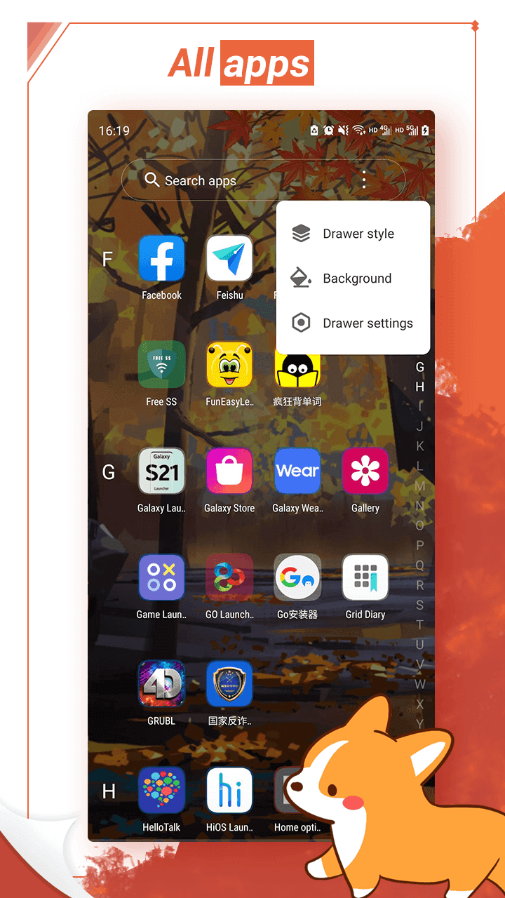 Anime Launcher Screenshot 2