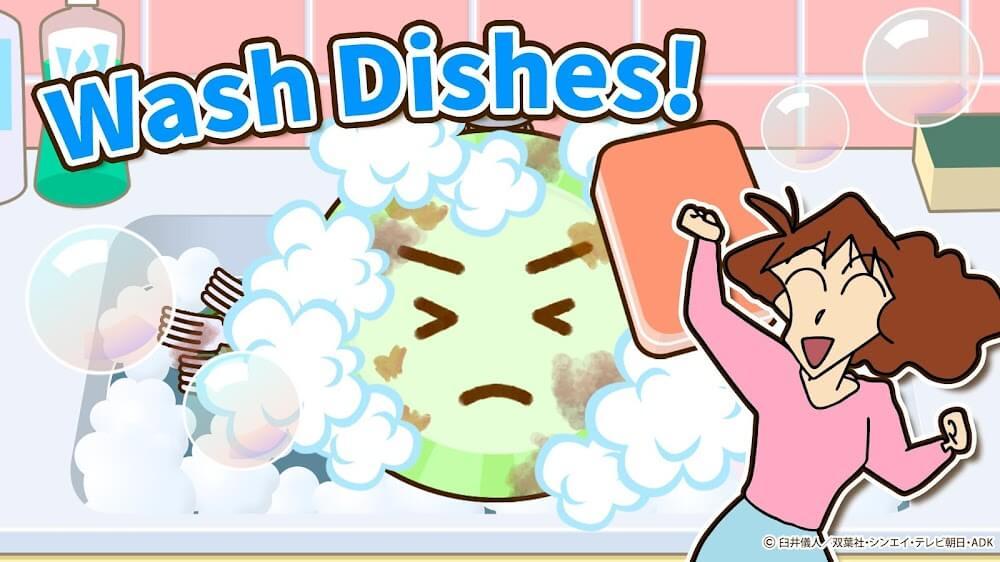 Crayon Shinchan Operation Screenshot 6