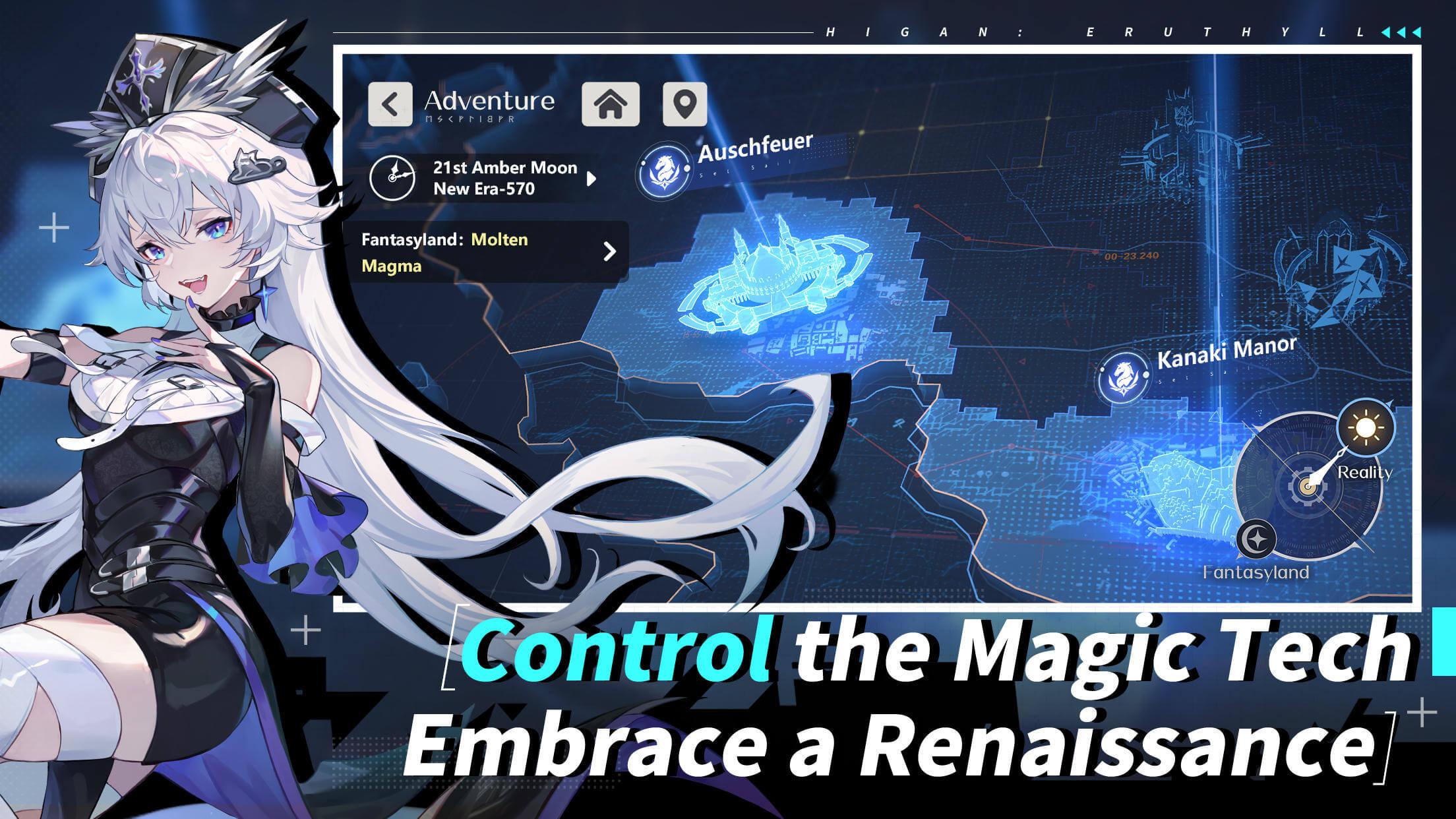 Higan: Eruthyll Screenshot 4