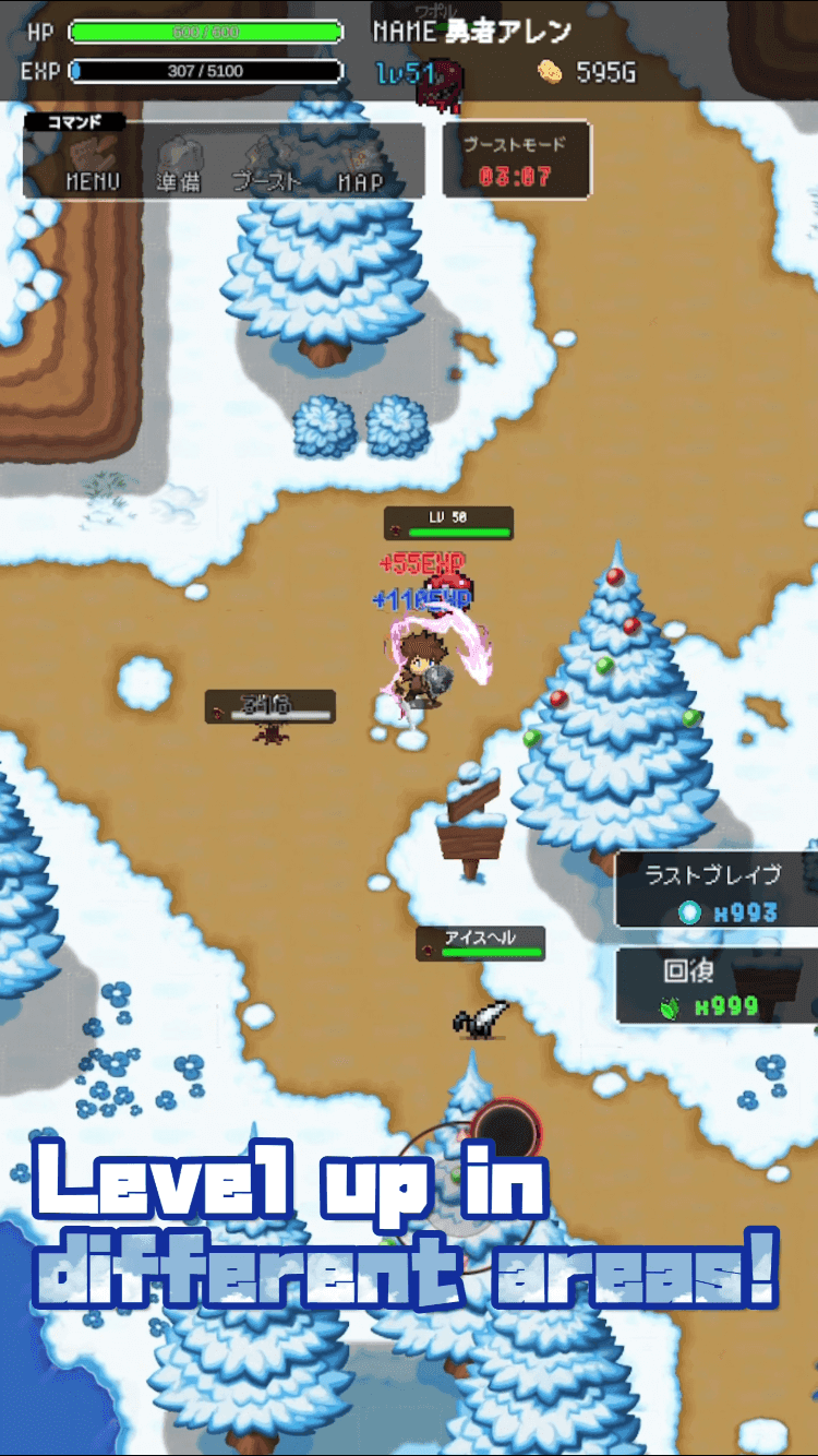 LevelUp RPG 2D Screenshot 2