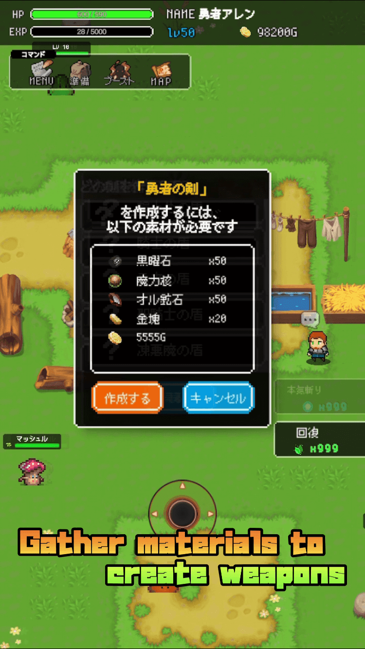 LevelUp RPG 2D Screenshot 3
