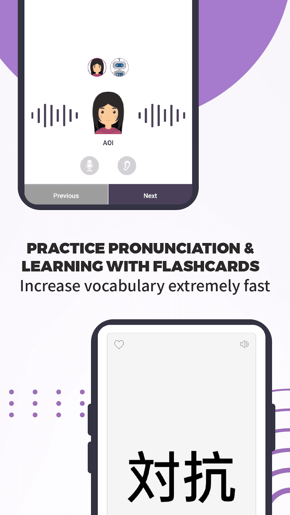TODAI: Easy Japanese News Screenshot 5