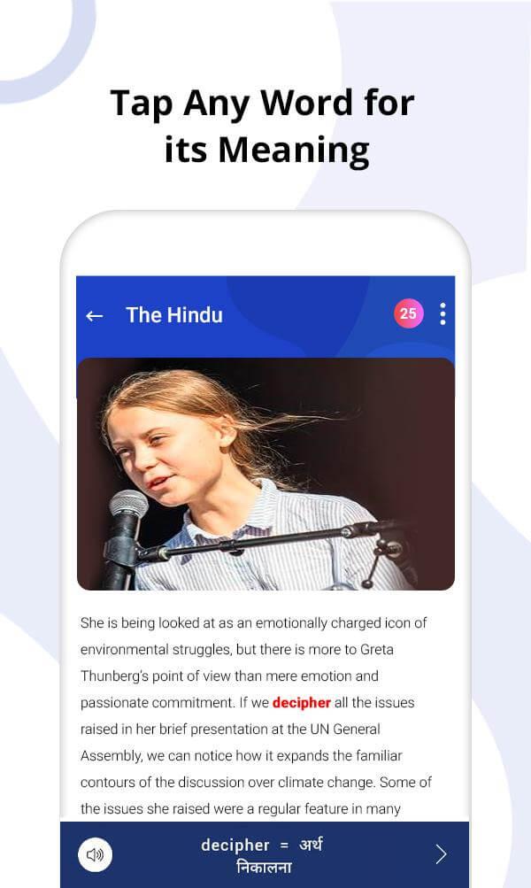 Vocab24 Screenshot 2