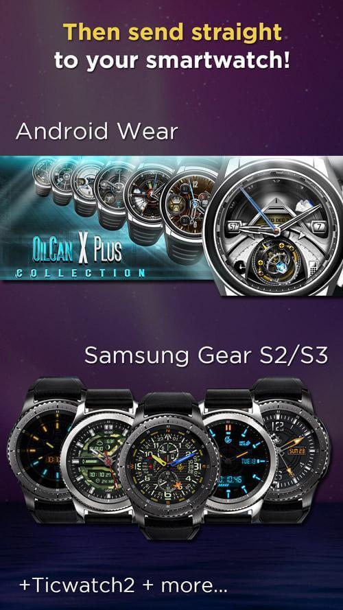 WatchMaker Screenshot 5