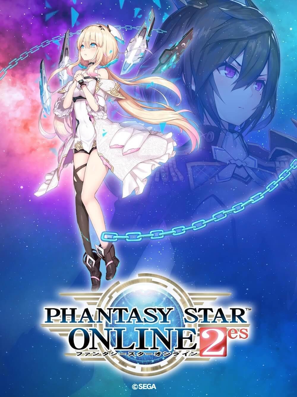 Phantasy Star Online 2 Screenshot 1