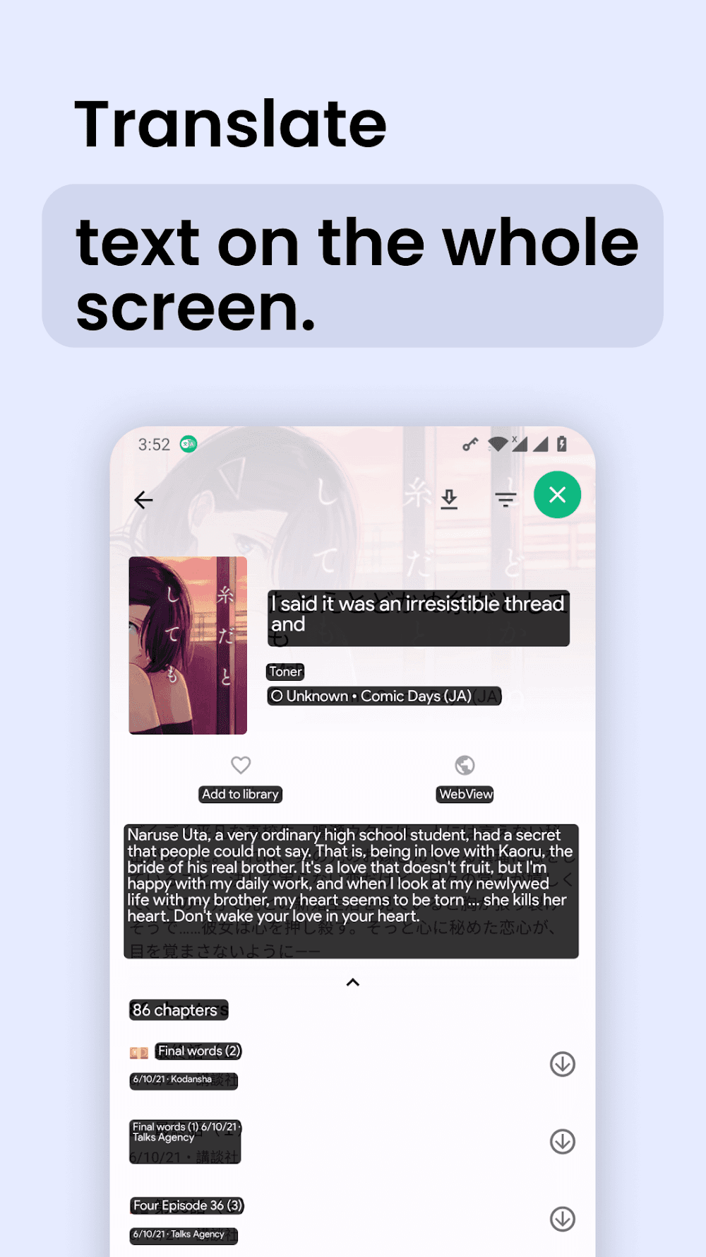 Screenshot 5