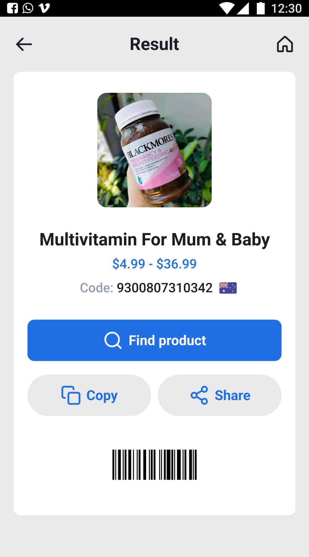 QR Code Scanner Barcode Reader Screenshot 5