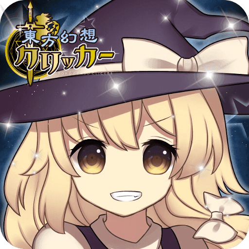Touhou Fantasy Clicker