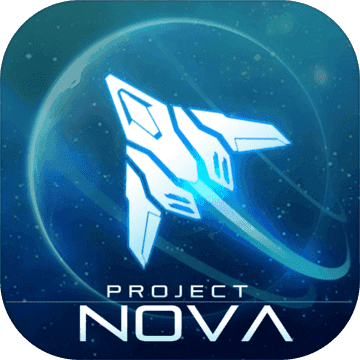 NOVA: Fantasy Airforce 2050