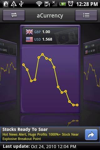 aCurrency Screenshot 1