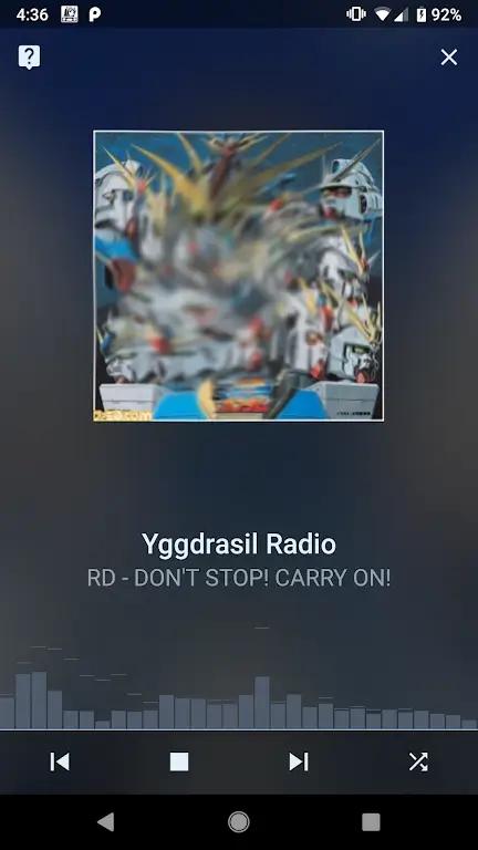 Anime Music Radio Screenshot 1