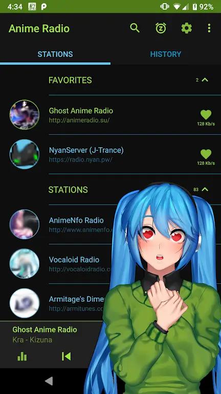 Anime Music Radio Screenshot 5