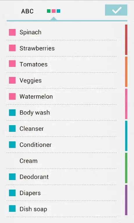 Buy Me a Pie Screenshot 3