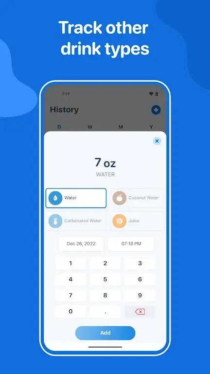 WaterMinder Screenshot 3