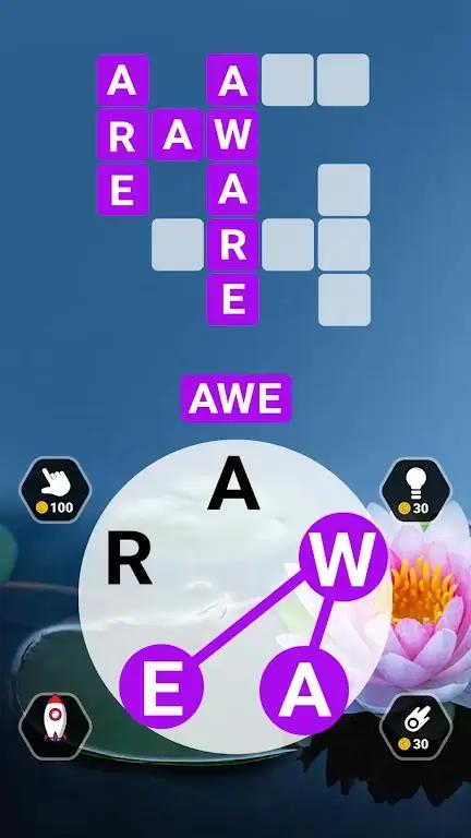 Word Universe Screenshot 4