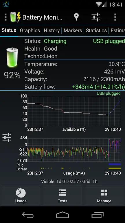 3C Battery Manager Screenshot 2