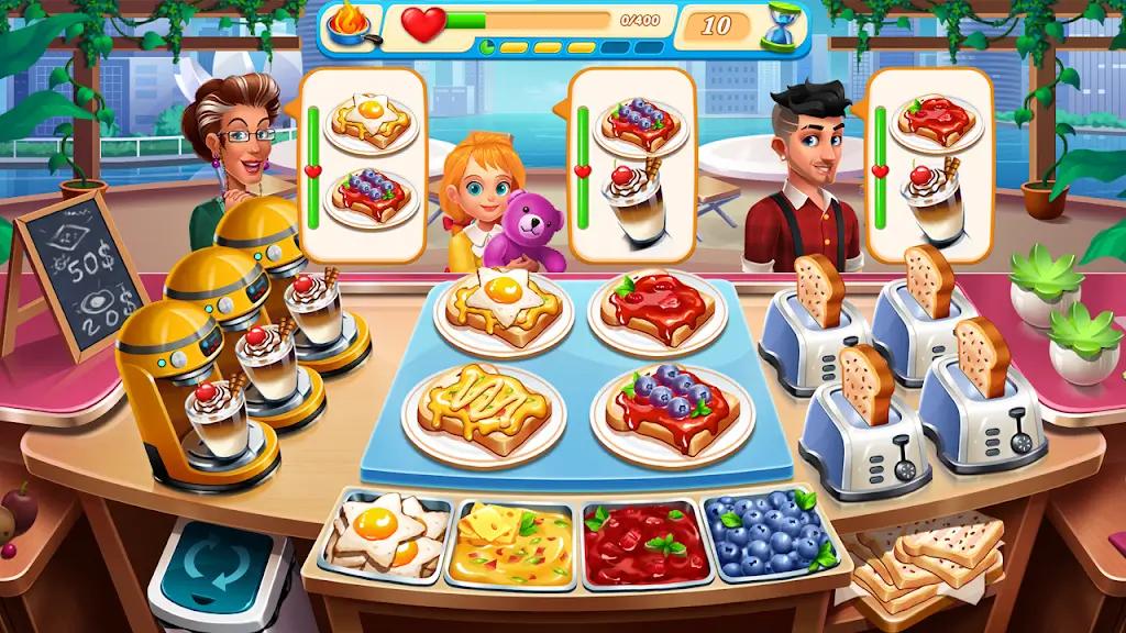 Cooking Marina Screenshot 1