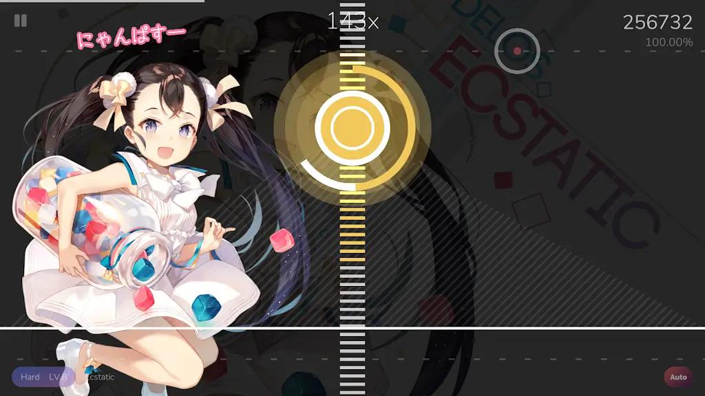 Cytoid Screenshot 3