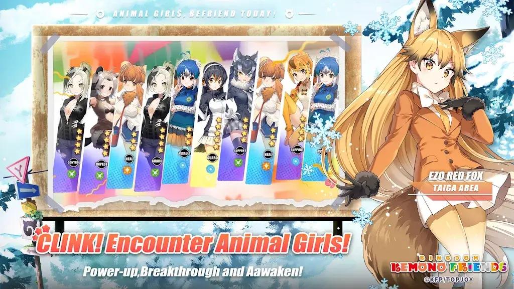 Kemono Friends: Kingdom Screenshot 2