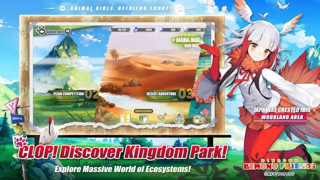 Kemono Friends: Kingdom Screenshot 4