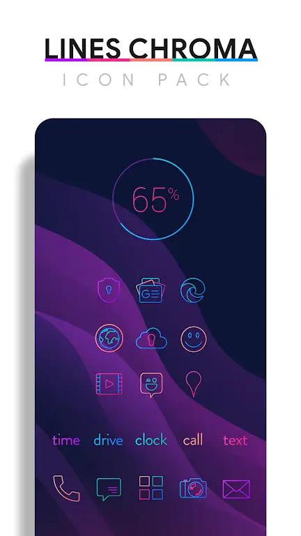 Lines Chroma - Icon Pack Screenshot 2