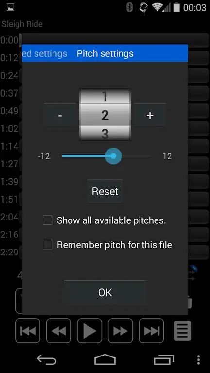 Music Speed Changer: Audipo Screenshot 1