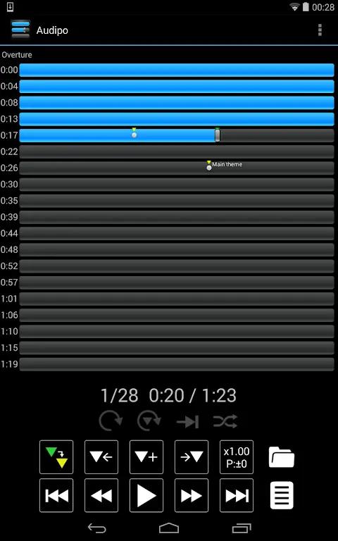 Music Speed Changer: Audipo Screenshot 3