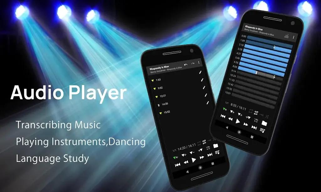 Music Speed Changer: Audipo Screenshot 5