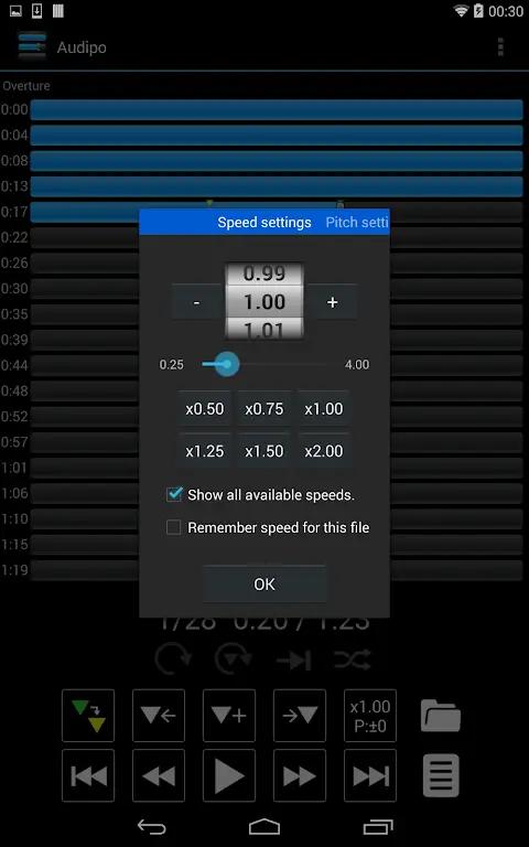 Music Speed Changer: Audipo Screenshot 6