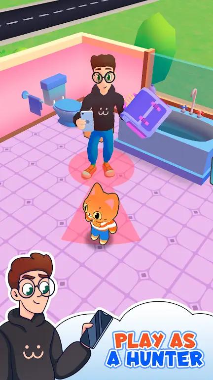 Simba Hide&Seek Screenshot 4