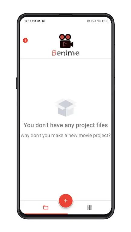 Benime Screenshot 5