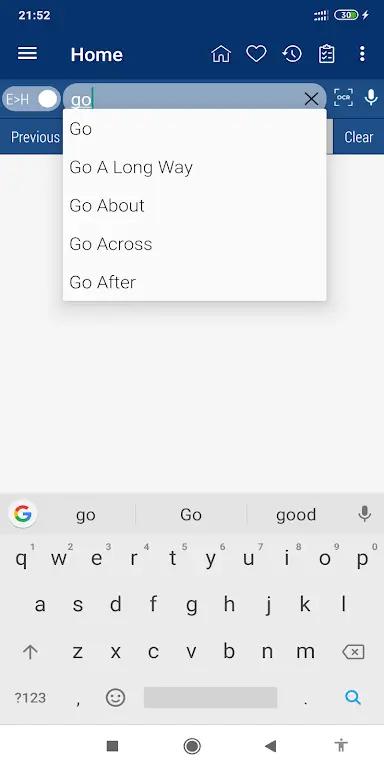 English Hindi Dictionary Screenshot 3